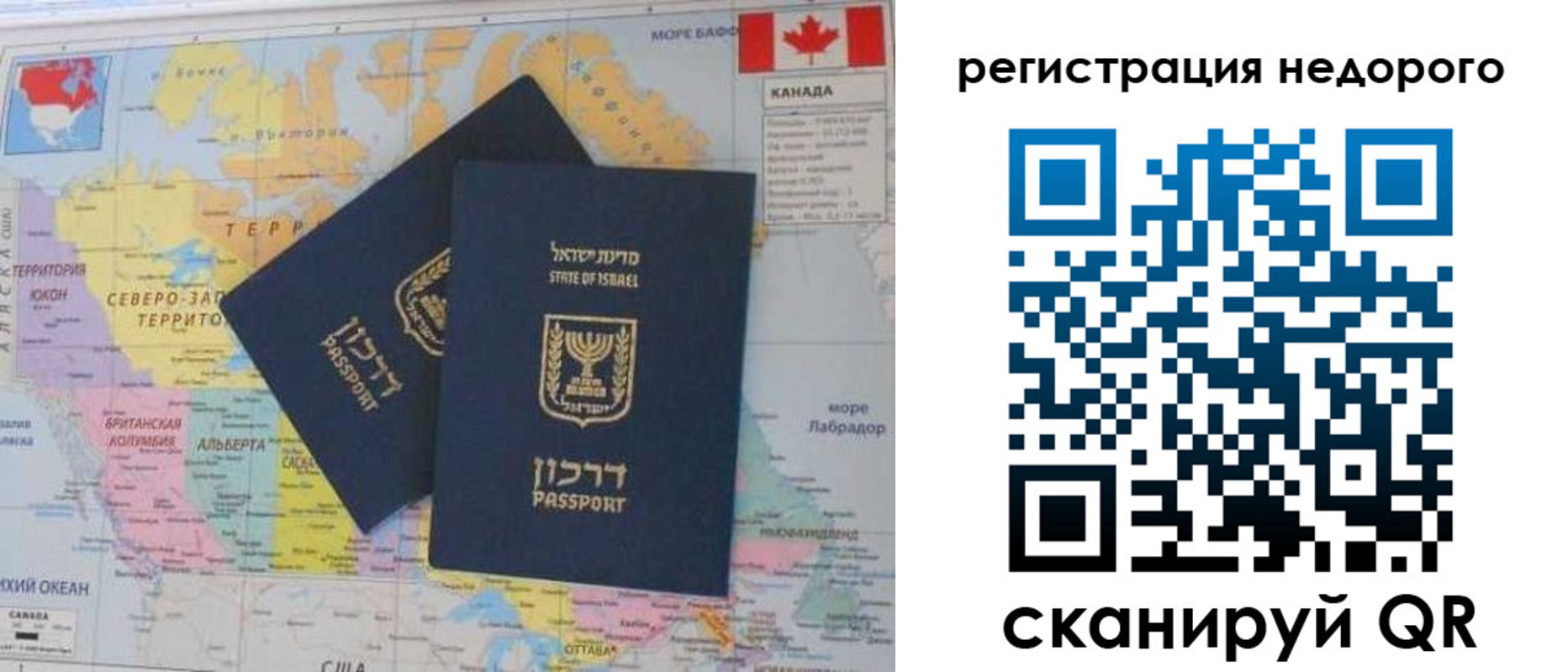 временная регистрация госуслуги в Очёре